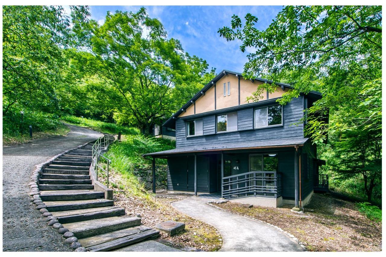 但馬長寿の郷　宿泊棟「夢」ロッジ Yabu  Экстерьер фото